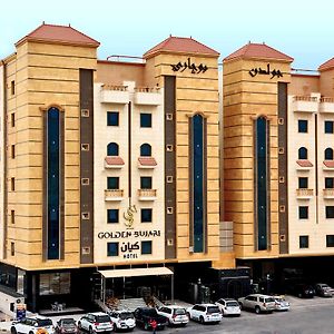 Golden Bujari Hotel Al Khobar